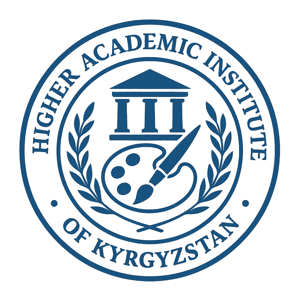 Кыргызстандын Жогорку Академиялык Институту